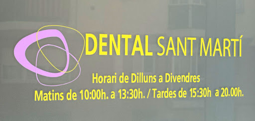 Dental Sant Marti Abrera Abrera